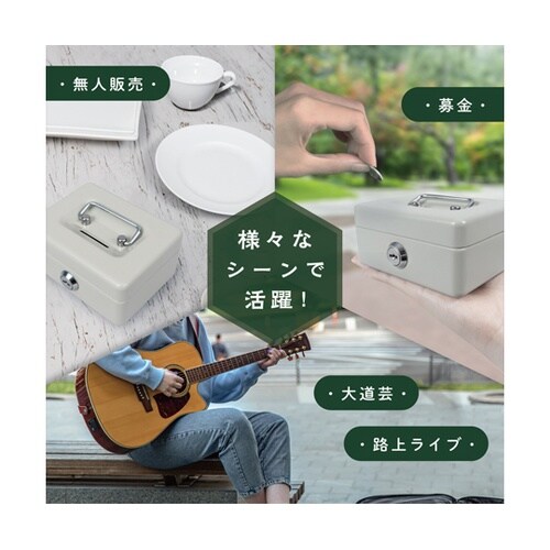 料金箱 グレー CB−8055−D