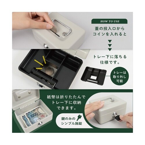 料金箱 グレー CB−8055−D