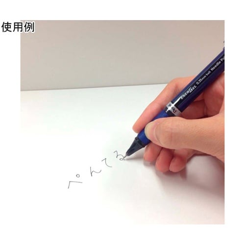 ゲルインキボールペン エナージェル ユー