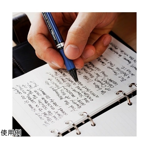 ゲルインキボールペン エナージェル ユー