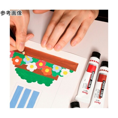 不透明水彩絵の具 ポスターカラー ラミチ