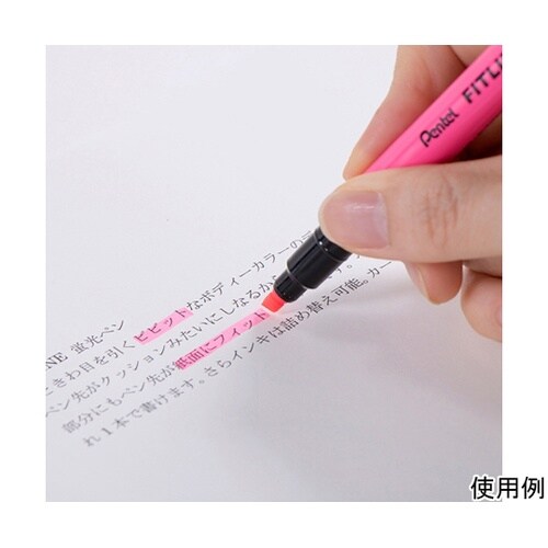 蛍光ペン フィットライン ピンク パック