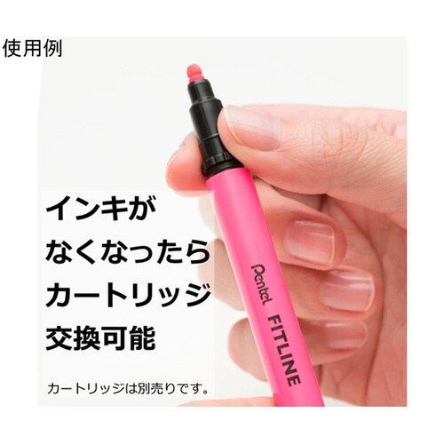 蛍光ペン フィットライン ピンク パック