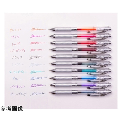 ゲルインキボールペン エナージェル イン