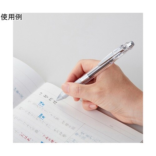 ゲルインキボールペン エナージェル イン