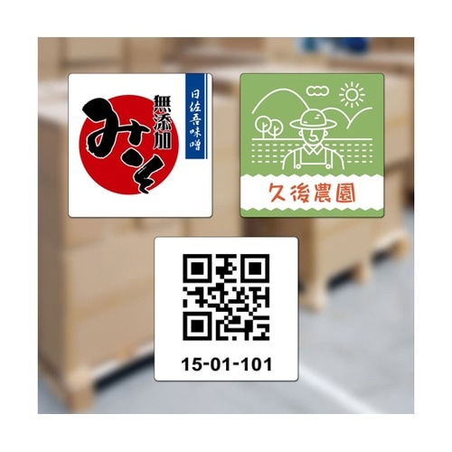 屋外用ラベル A4 正方形 12面 角丸