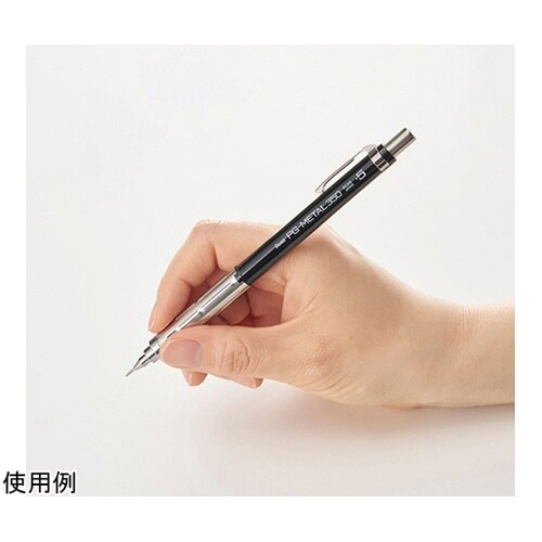 シャープペンシル PGメタル350 0.