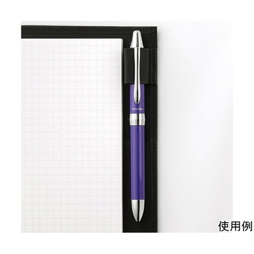 多機能ペン ビクーニャEX 2+S 0.