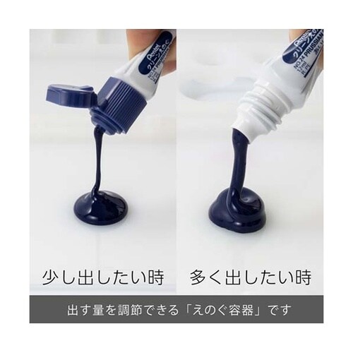 水彩絵の具 クリーンえのぐ ワンタッチキ