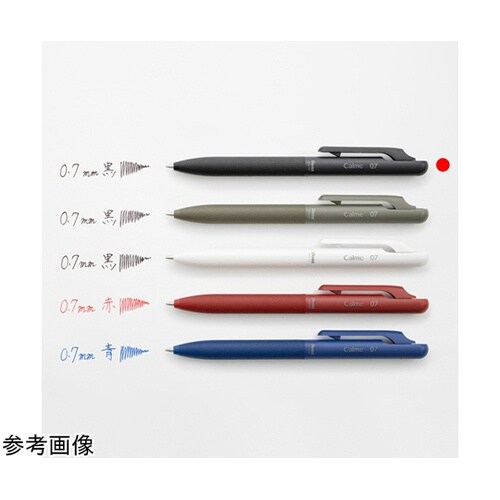 油性ボールペン Calme カルム 0.