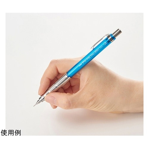 シャープペンシル PGメタル350 0.