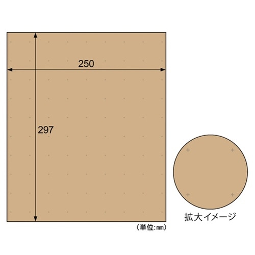 テープのいらない梱包紙 クラフト クロス