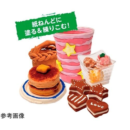 アクリル絵の具 スクールガッシュ 単色