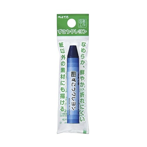 クレヨン ずこうクレヨン 単色 ぐんじょ