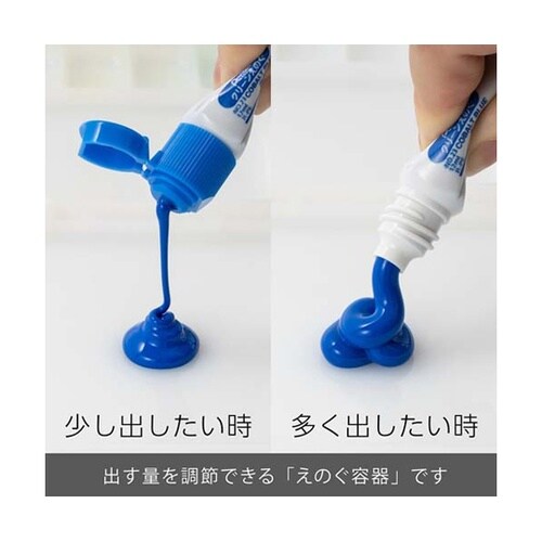 水彩絵の具 クリーンえのぐ ワンタッチキ