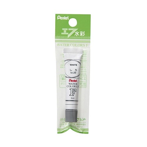 水彩絵の具 エフ水彩 ラミチューブ入り