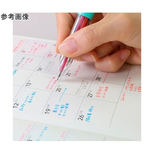 カスタマイズペン アイプラス 5本用ボデ