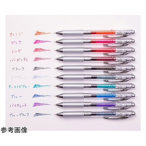 ゲルインキボールペン エナージェル イン
