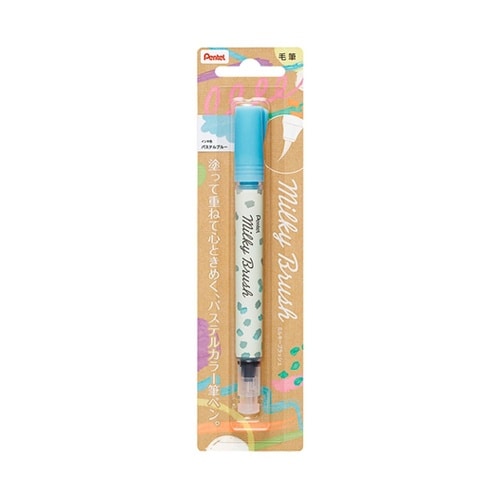 カラー筆ペン Milky Brush ミ