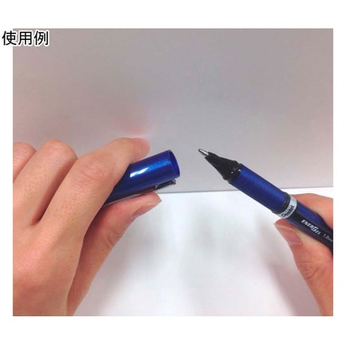 ゲルインキボールペン エナージェル ユー