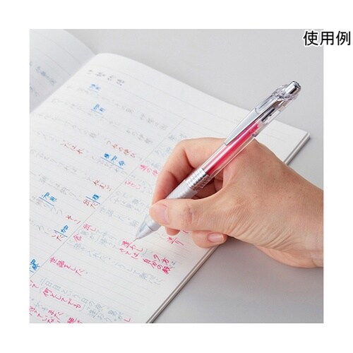 ゲルインキボールペン エナージェル イン