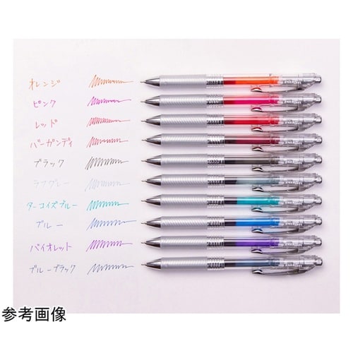 ゲルインキボールペン エナージェル イン