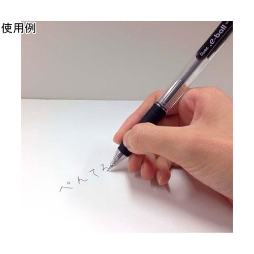油性ボールペン ドットイー 0.7mm
