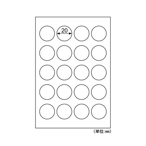 抗菌シール丸 1冊(2シート入) SRK