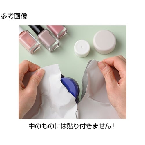 テープのいらない梱包紙 白厚紙 開封注意