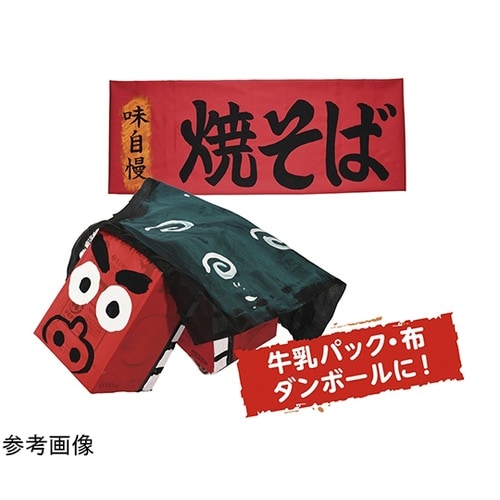 アクリル絵の具 スクールガッシュ 単色