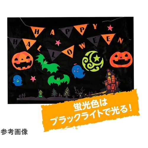 アクリル絵の具 スクールガッシュ 単色