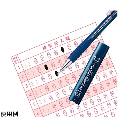シャープペンシル マークシート用シャープ