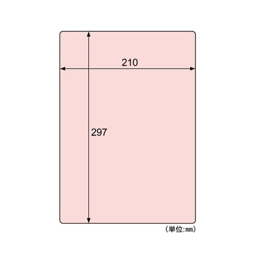 ラミラスタープライスPOPカード角丸ピン