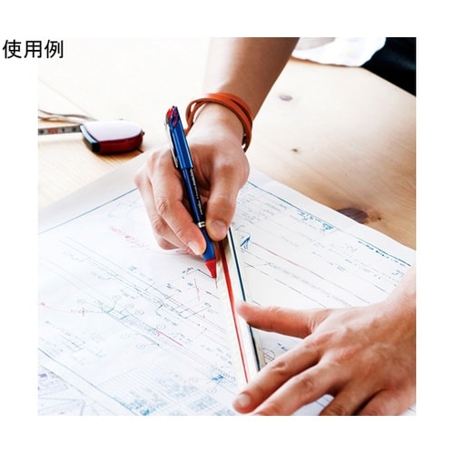 ゲルインキボールペン エナージェル ユー