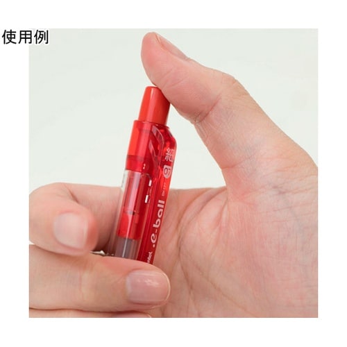 油性ボールペン ドットイー 0.7mm