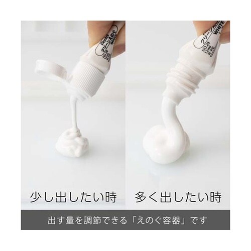 水彩絵の具 クリーンえのぐ ワンタッチキ