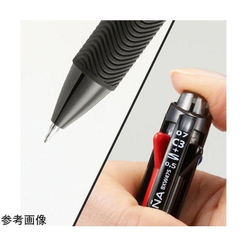 多機能ペン ビクーニャ 3+S 0.7m