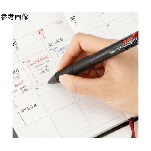 多機能ペン ビクーニャ 3+S 0.7m