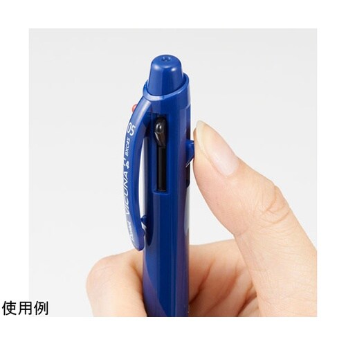 4色ボールペン ビクーニャ 0.5mm