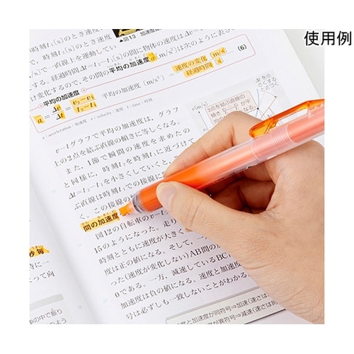 蛍光ペン ノック式ハンディラインS オレ