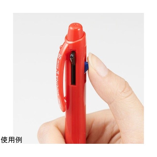 4色ボールペン ビクーニャ 0.5mm