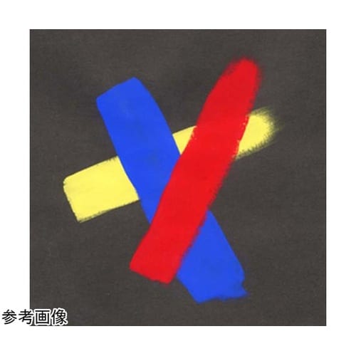 不透明水彩絵の具 ポスターカラー クラス