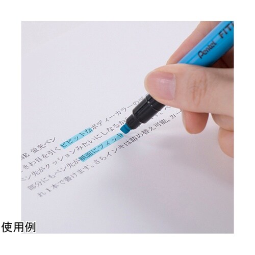 蛍光ペン フィットライン スカイブルー