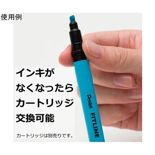 蛍光ペン フィットライン スカイブルー