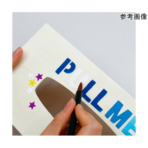 アクリル絵の具 アクリルガッシュ ラミチ