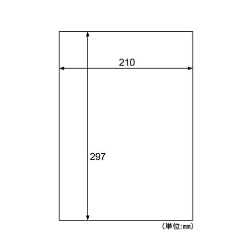 透明ラベル A4 ノーカット 1パック(