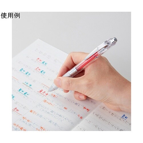 ゲルインキボールペン エナージェル イン