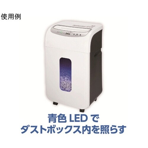 クロスカットシュレッダー S69