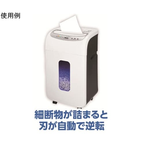 クロスカットシュレッダー S69