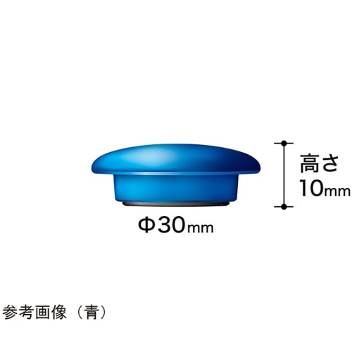 カラーボタン30mm(12個入) 黒 M